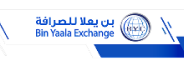شريك 2