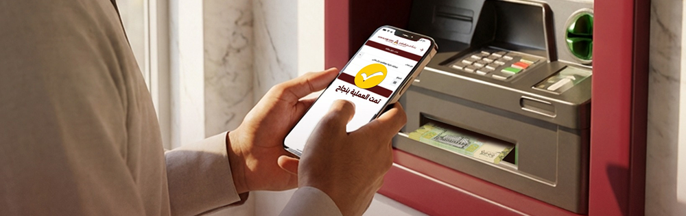 المنتجات الرقمية 